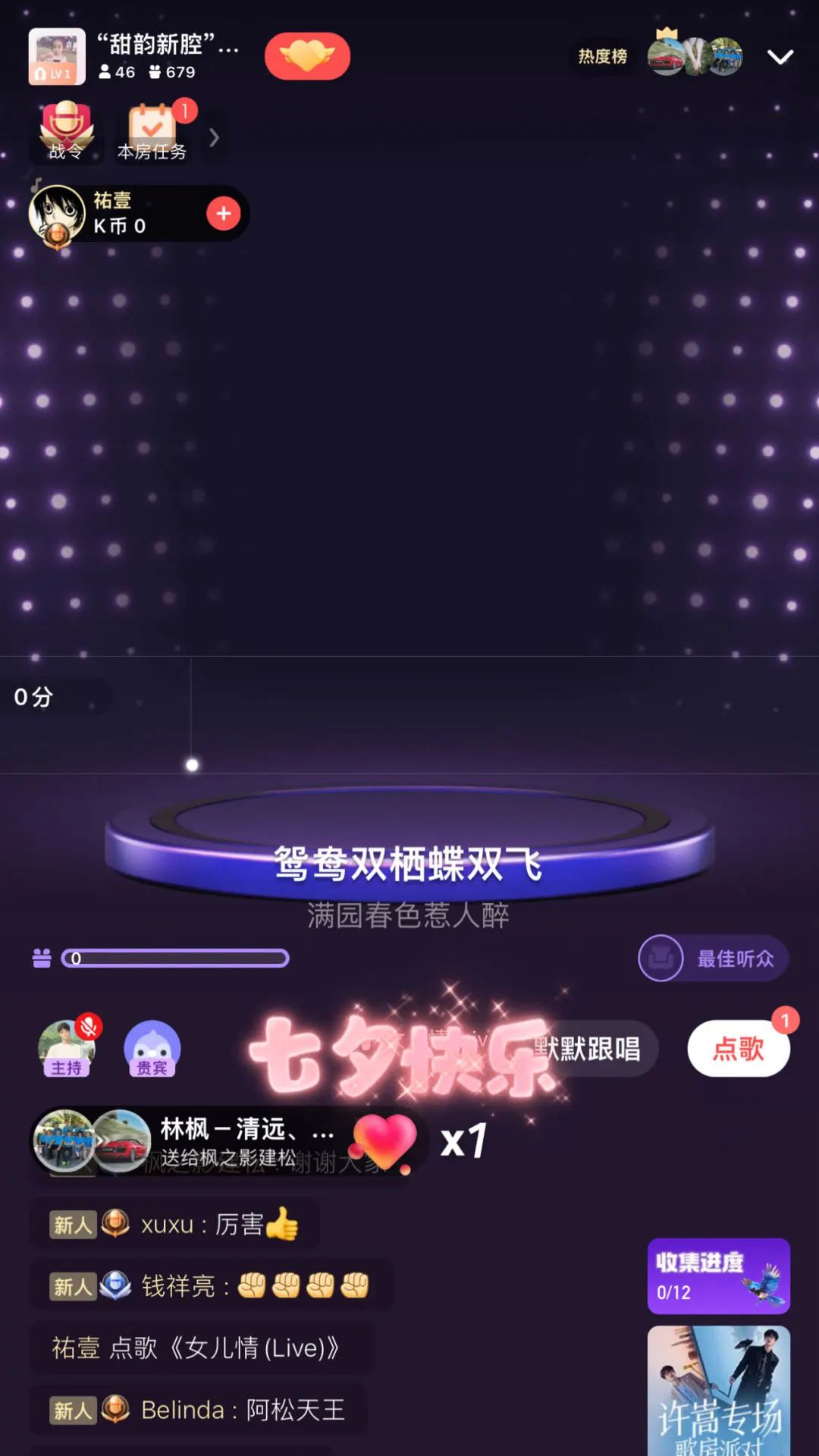 微信图片_20250311142105 微信图片_20250311142105