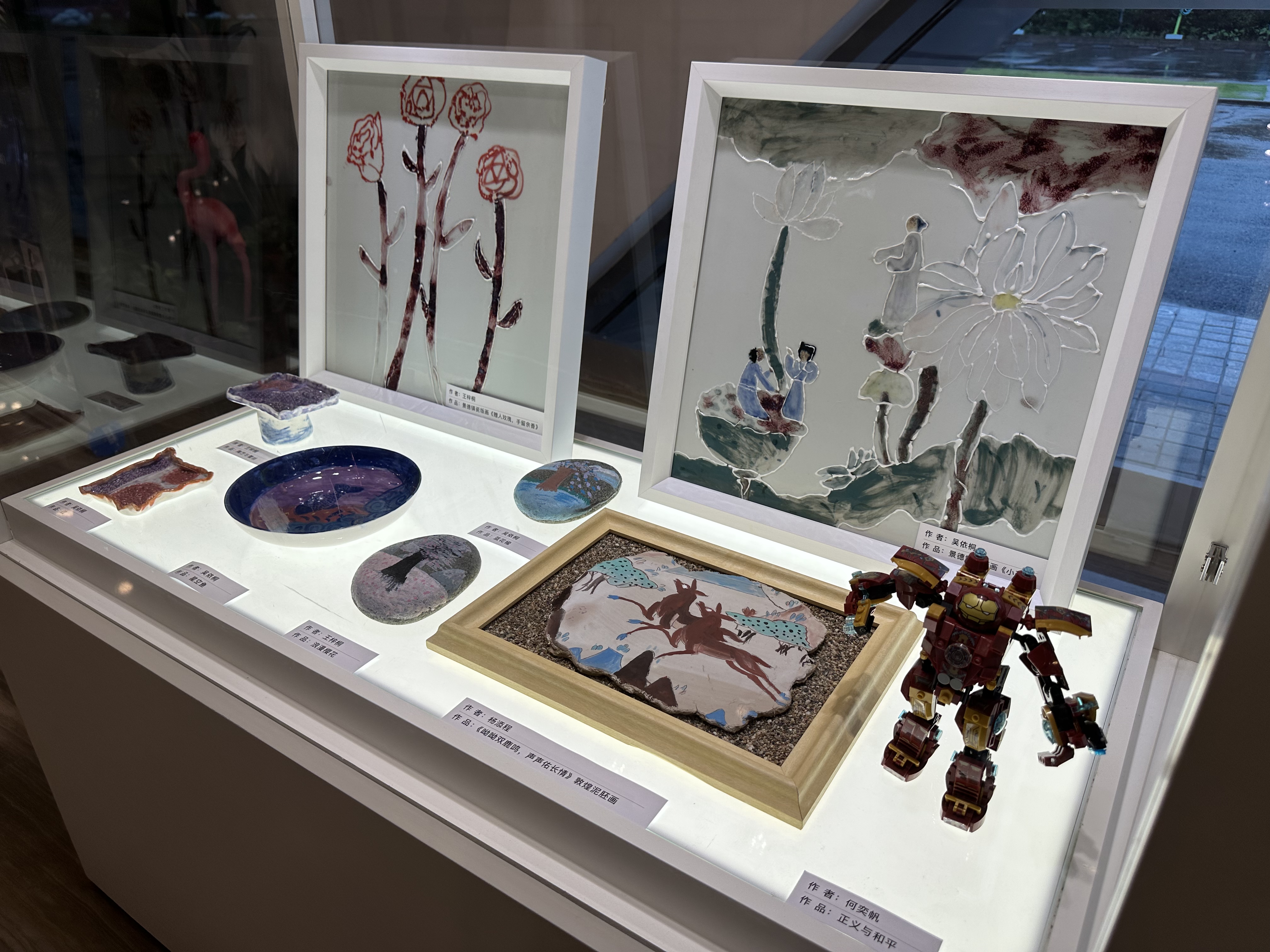 微信图片_20240703152645 微信图片_20240703152645