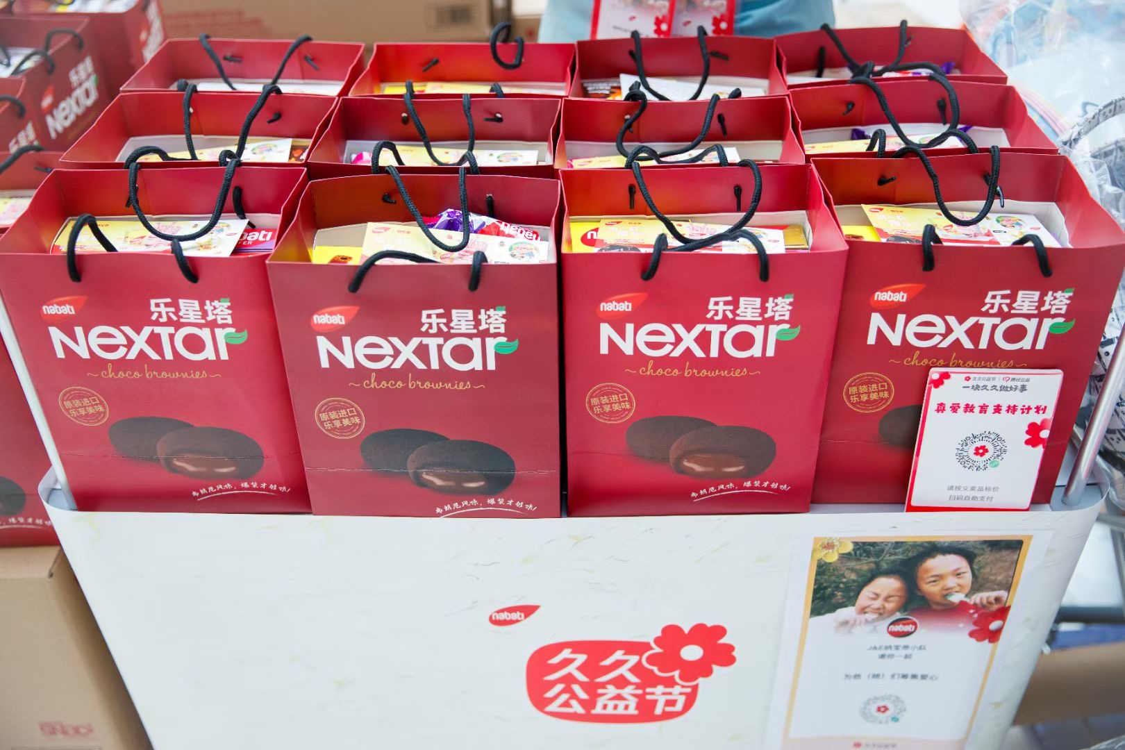 微信图片_20240924115146 微信图片_20240924115146