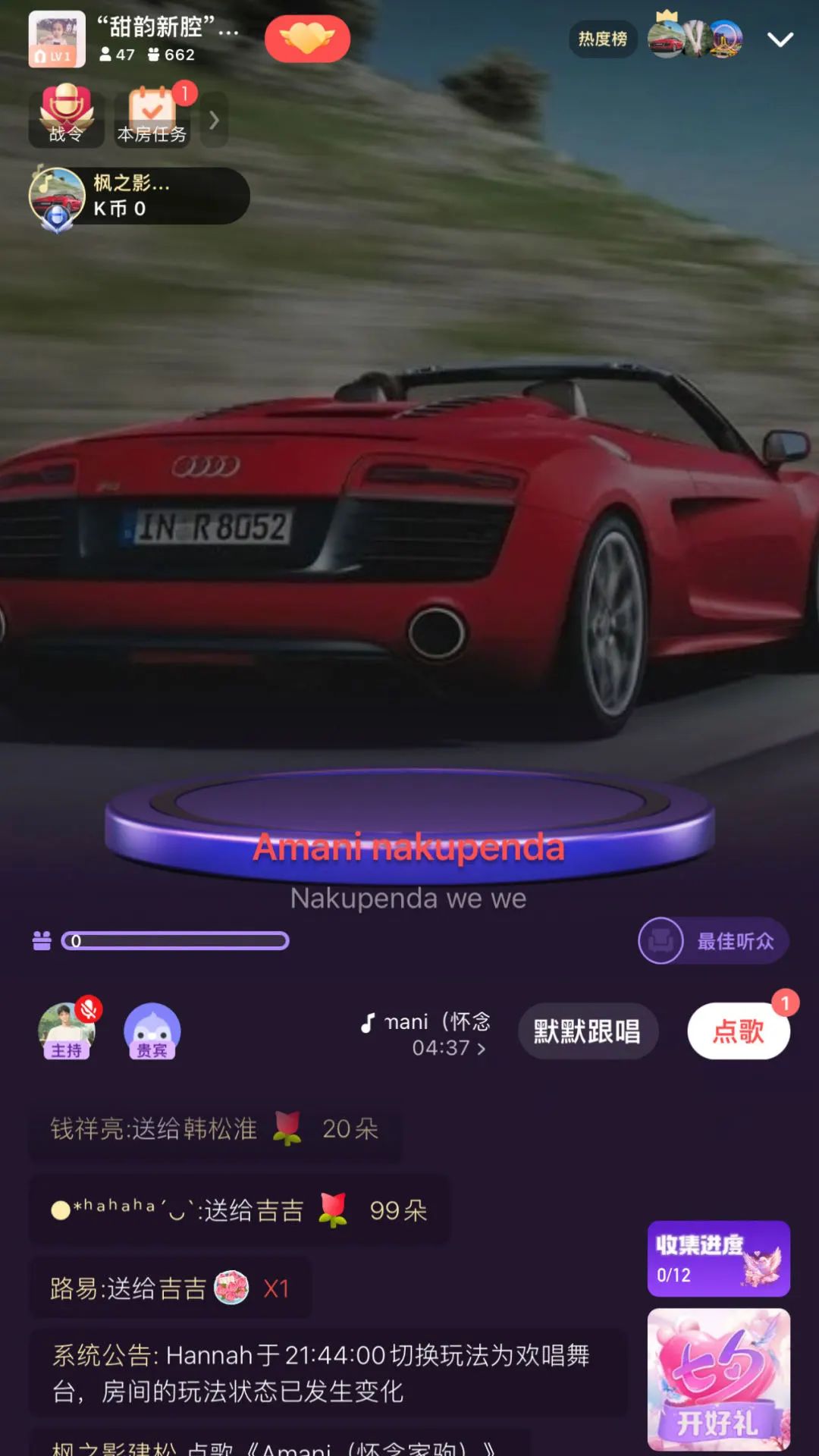 微信图片_20250311142111 微信图片_20250311142111