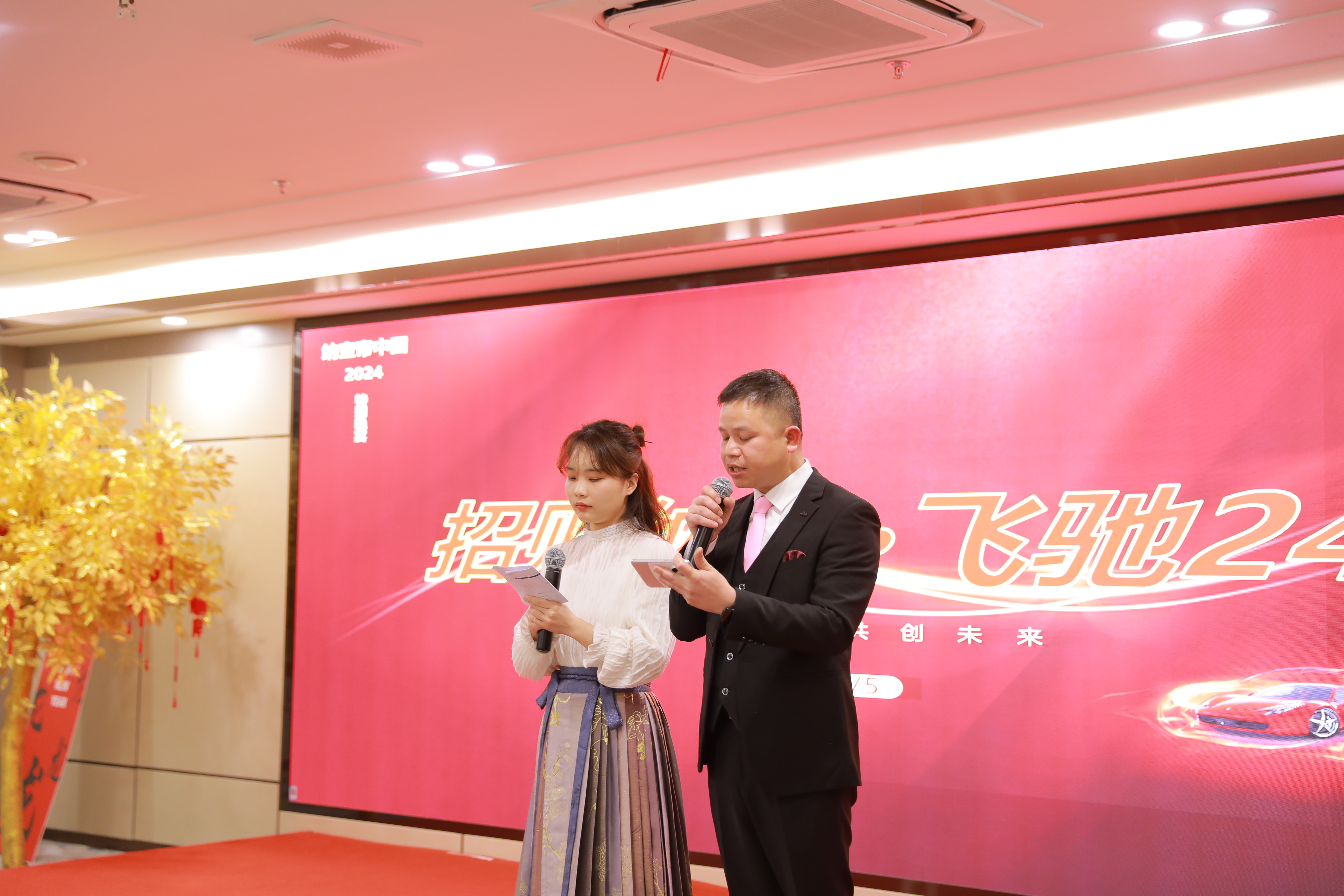 微信图片_202403111310112