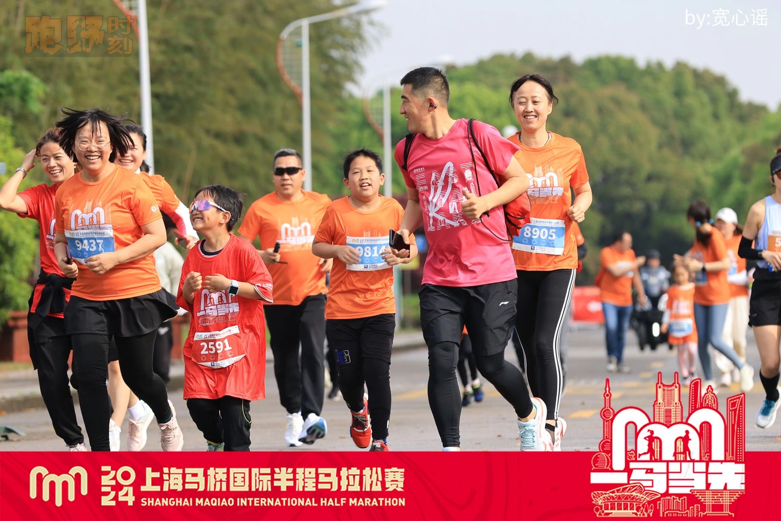 微信图片_20240422100348 微信图片_20240422100348