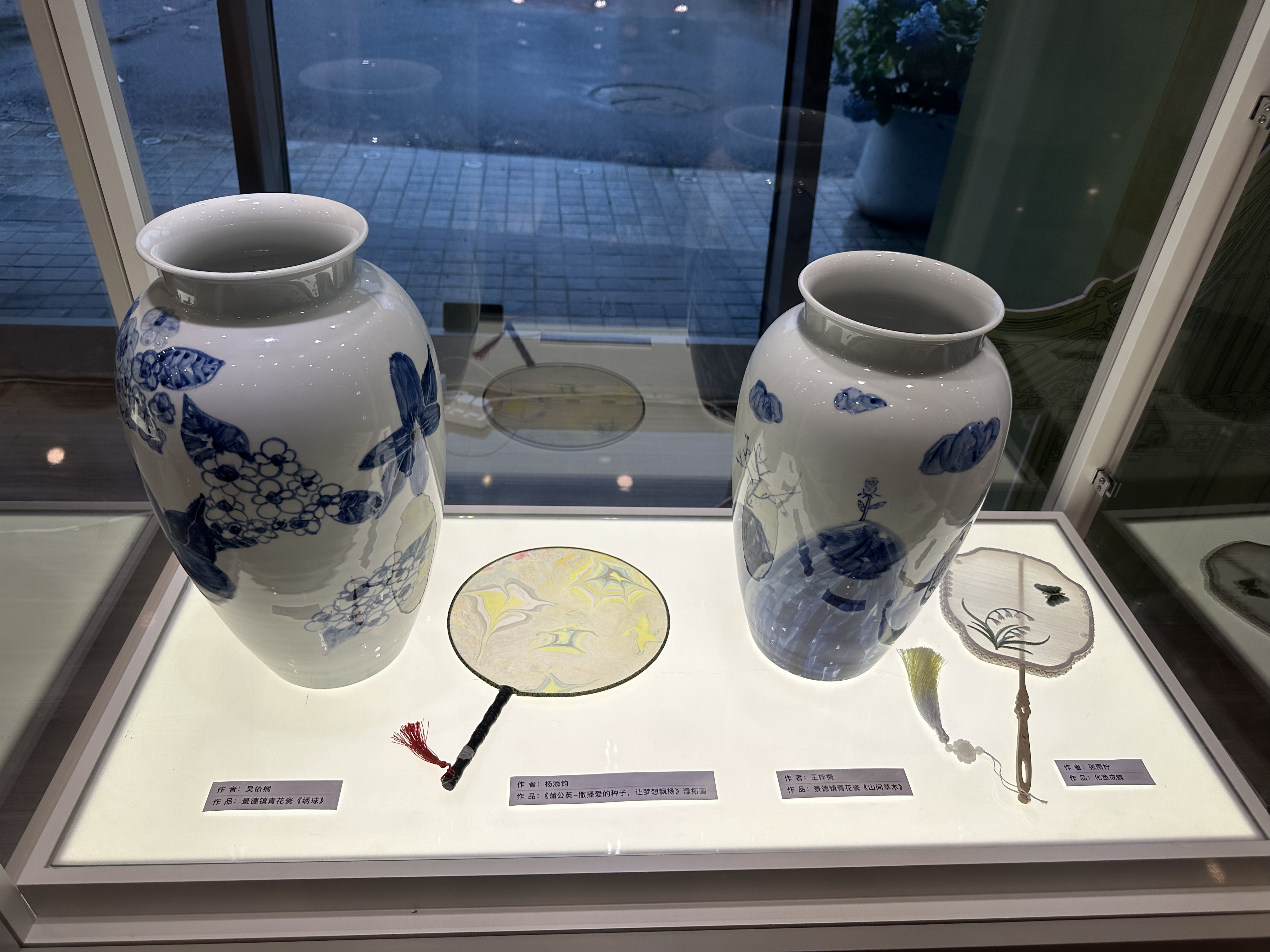 微信图片_20240703152648 微信图片_20240703152648