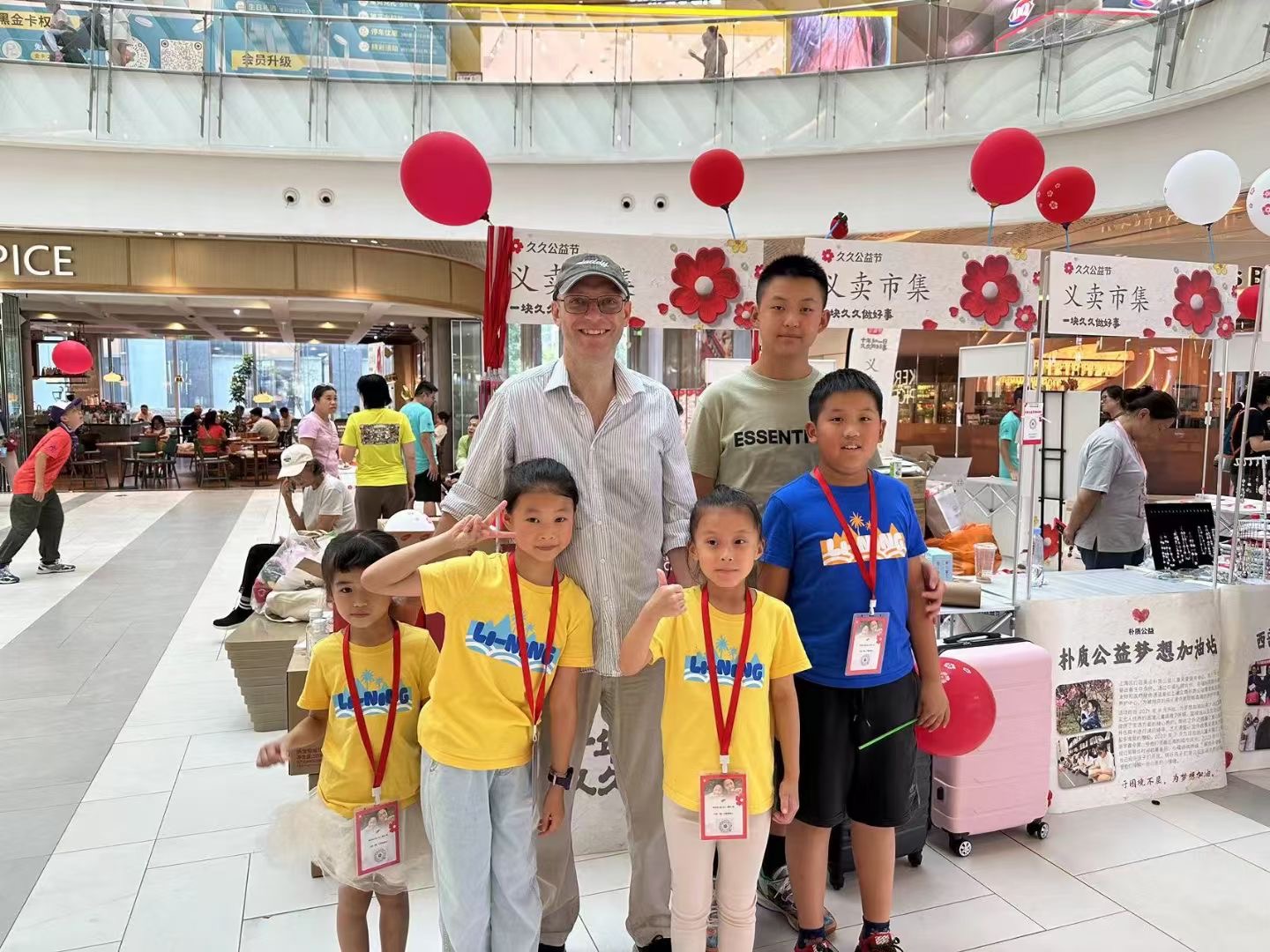 微信图片_202409241151471 微信图片_202409241151471