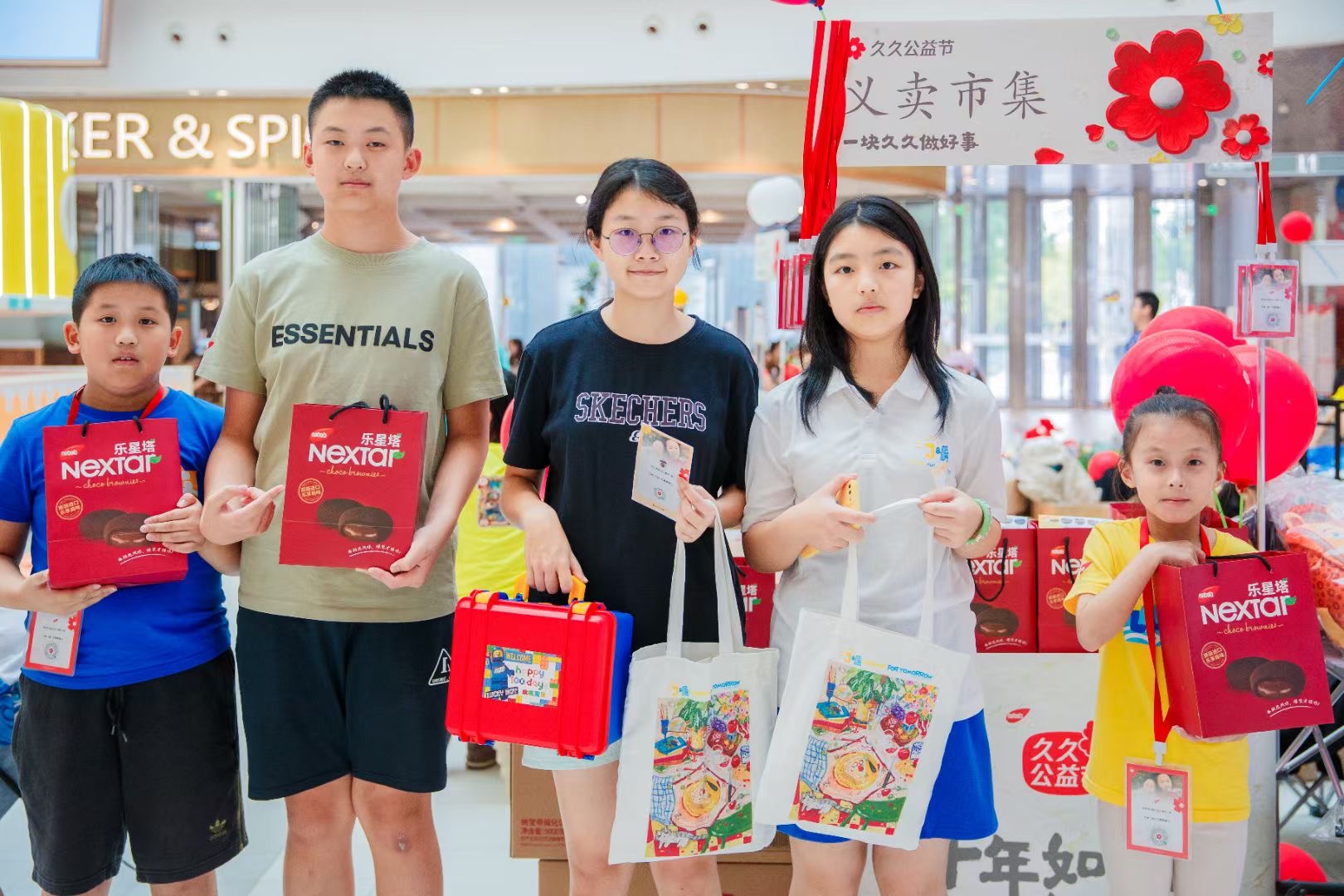 微信图片_20240924115147 微信图片_20240924115147