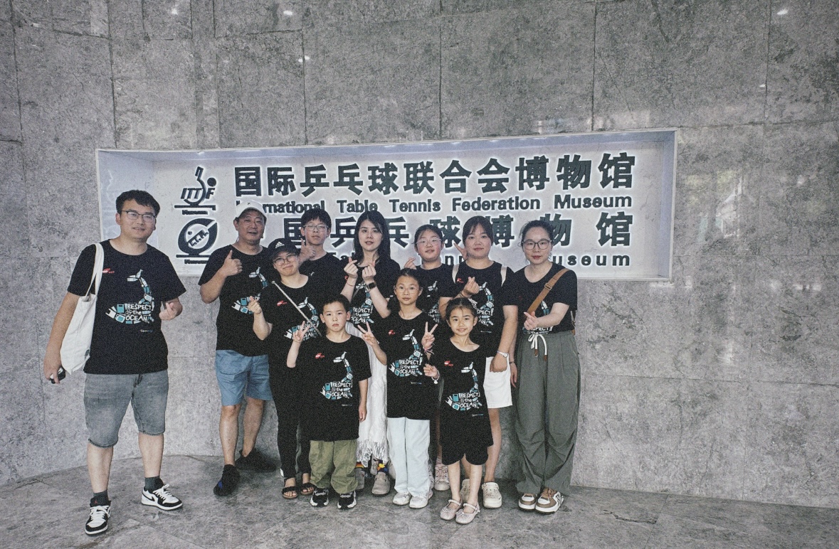 微信图片_20250630150243.jpg 微信图片_20250630150243.jpg
